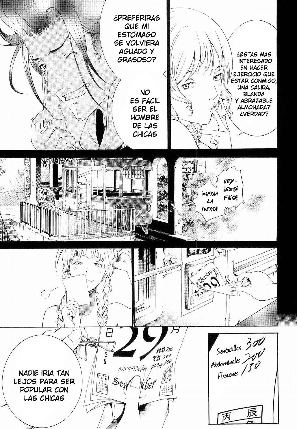 Read Tenjou Tenge ES Manga Online