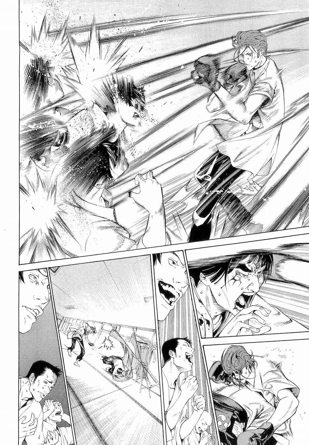 Read Tenjou Tenge ES Manga Online