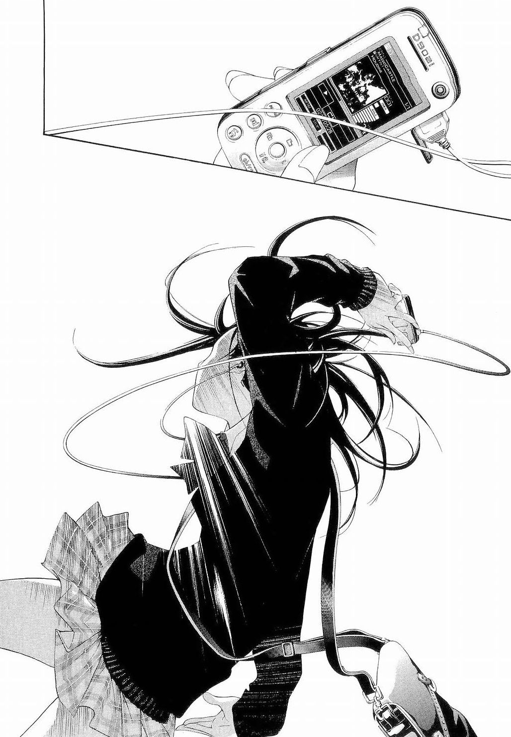 Read Tenjou Tenge ES Manga Online