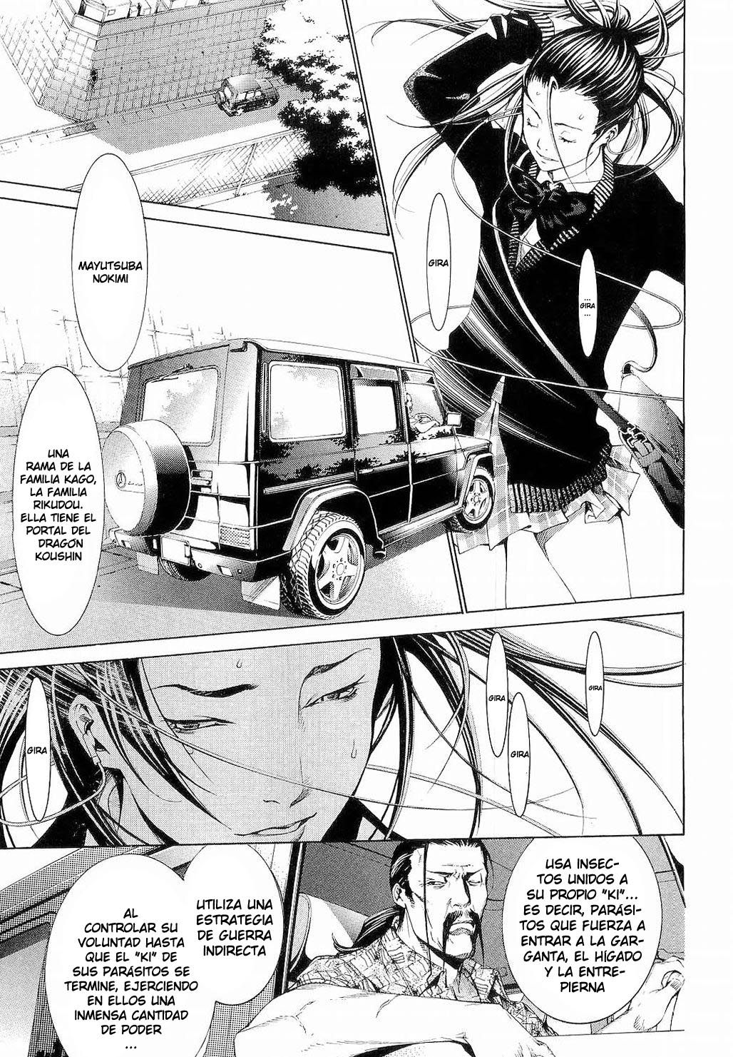 Read Tenjou Tenge ES Manga Online
