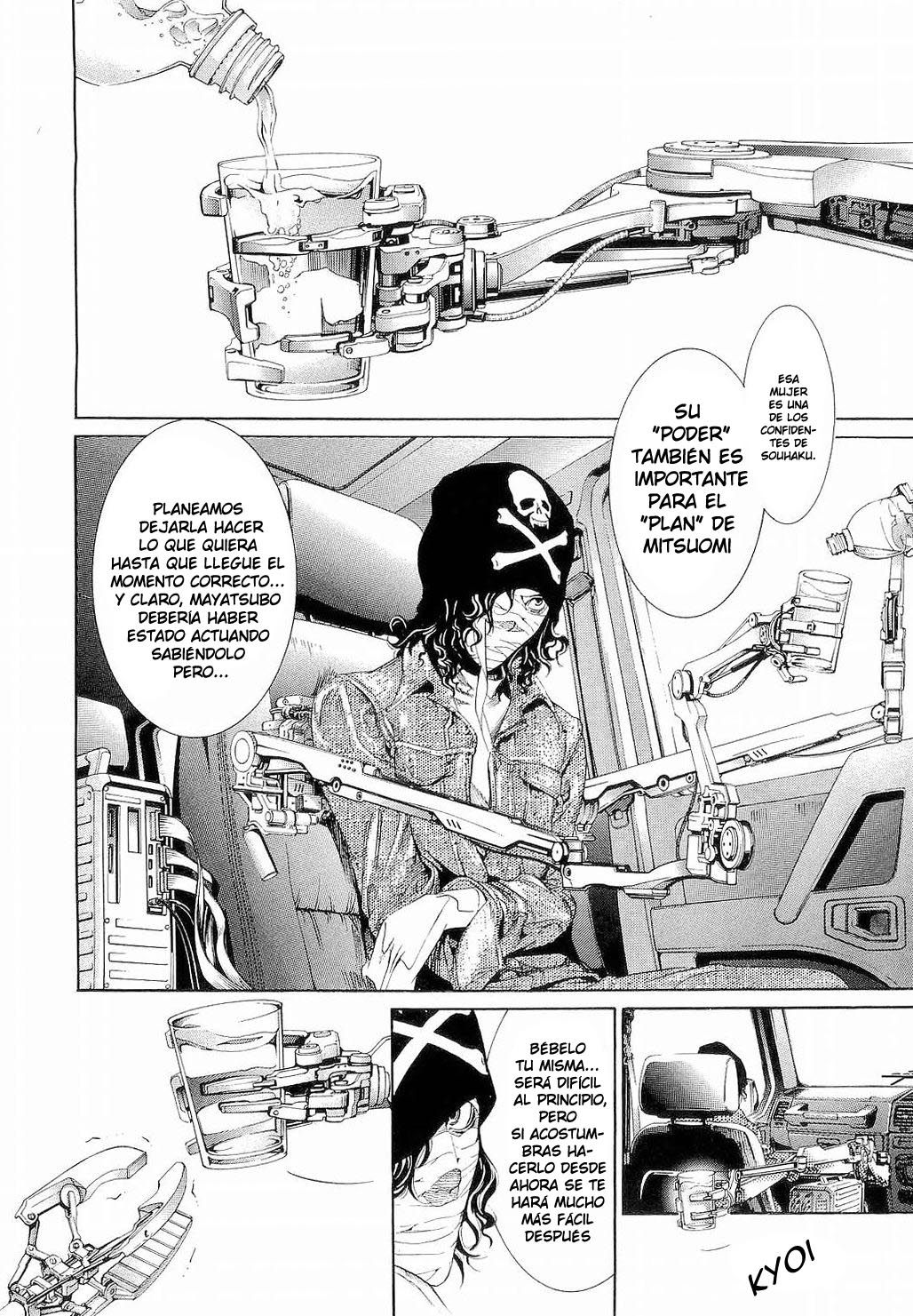 Read Tenjou Tenge ES Manga Online