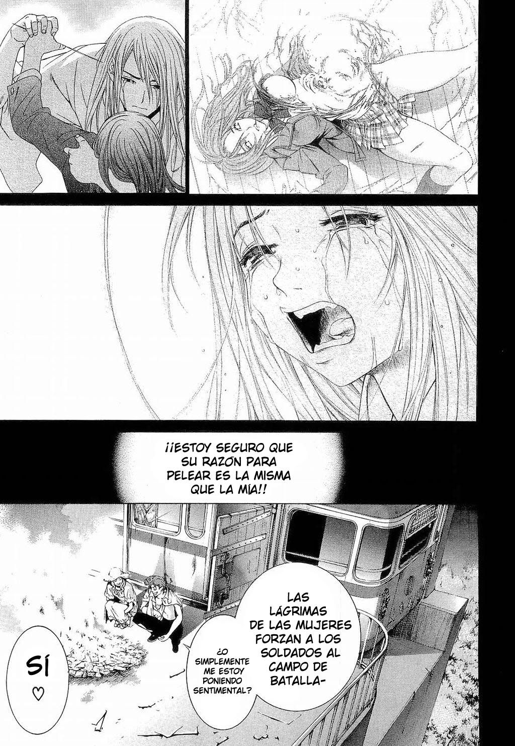 Read Tenjou Tenge ES Manga Online