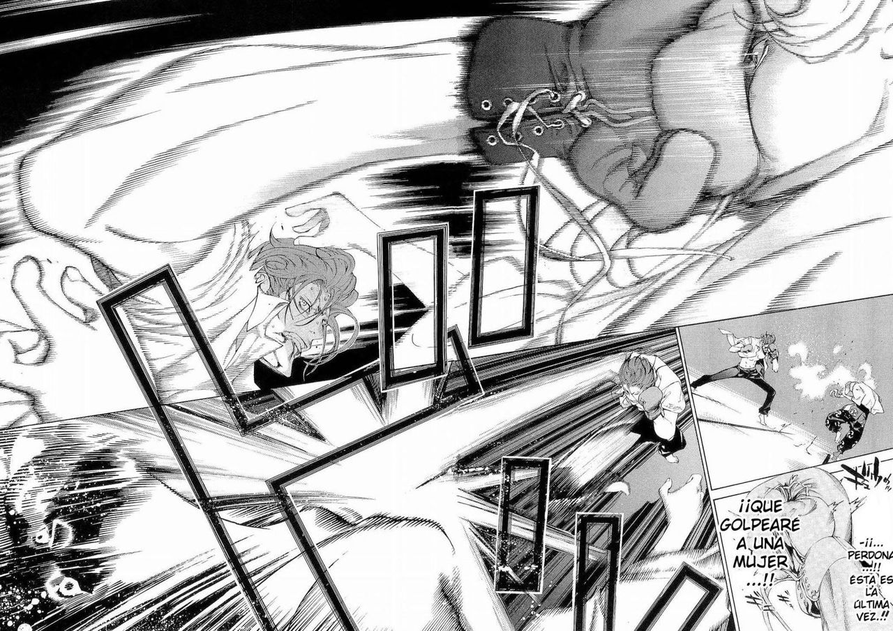 Read Tenjou Tenge ES Manga Online