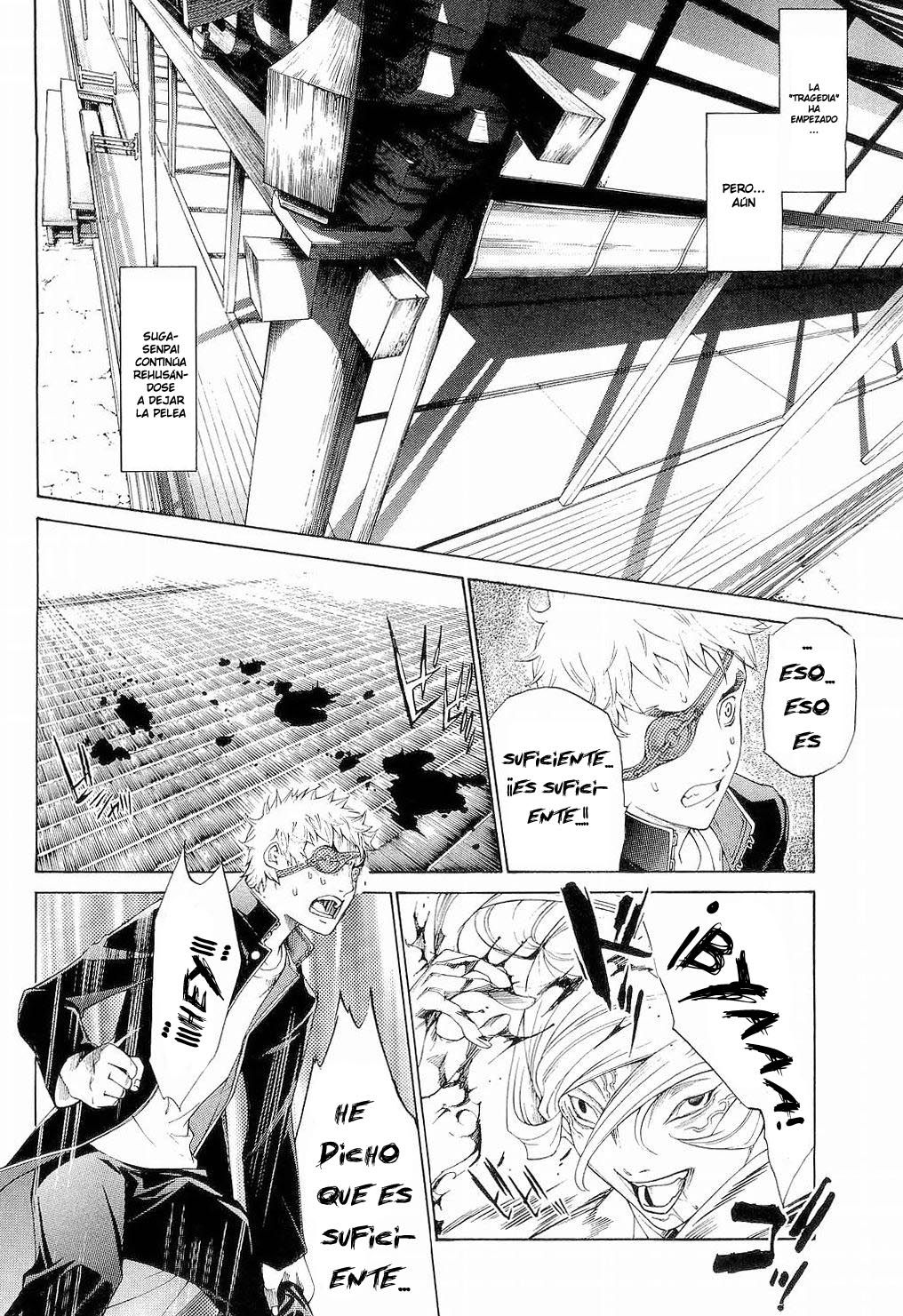 Read Tenjou Tenge ES Manga Online