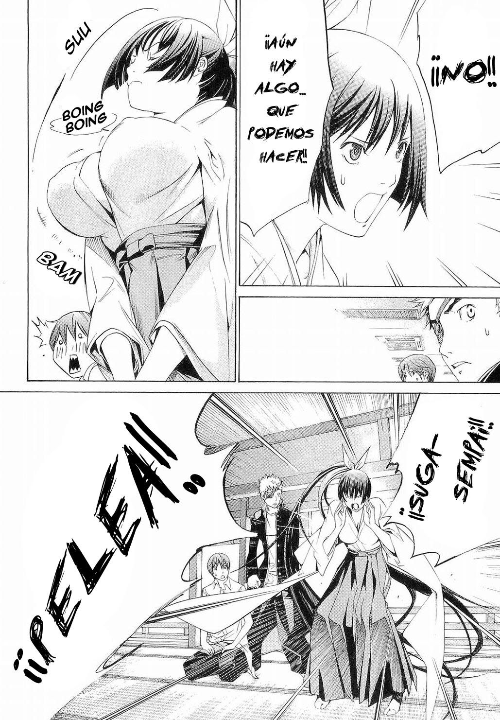 Read Tenjou Tenge ES Manga Online
