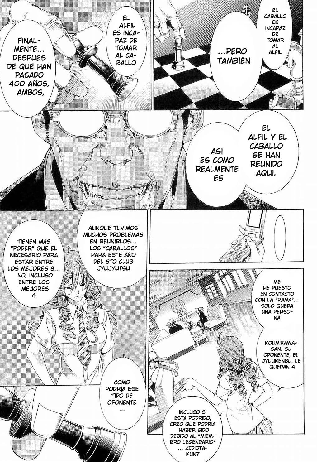 Read Tenjou Tenge ES Manga Online