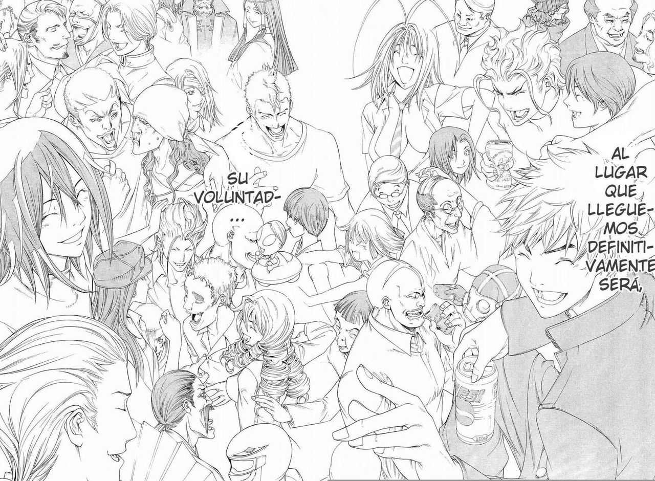 Read Tenjou Tenge ES Manga Online