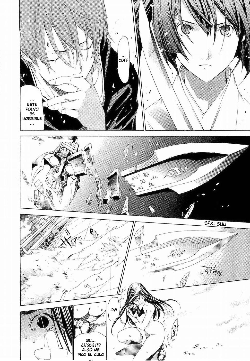 Read Tenjou Tenge ES Manga Online