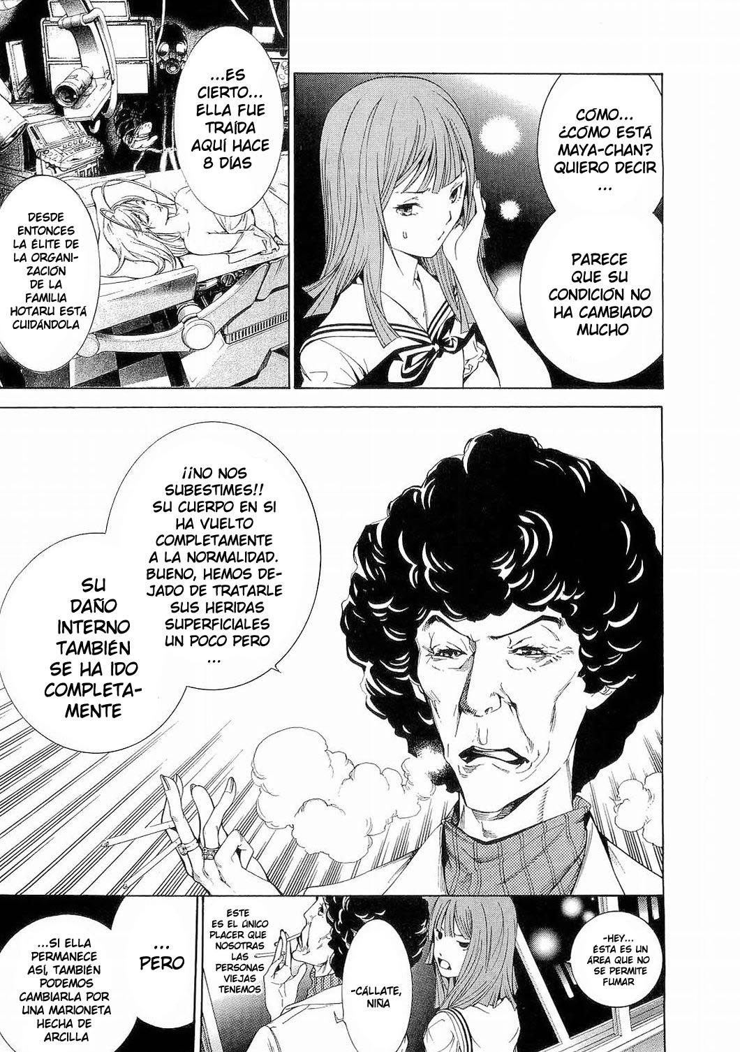 Read Tenjou Tenge ES Manga Online