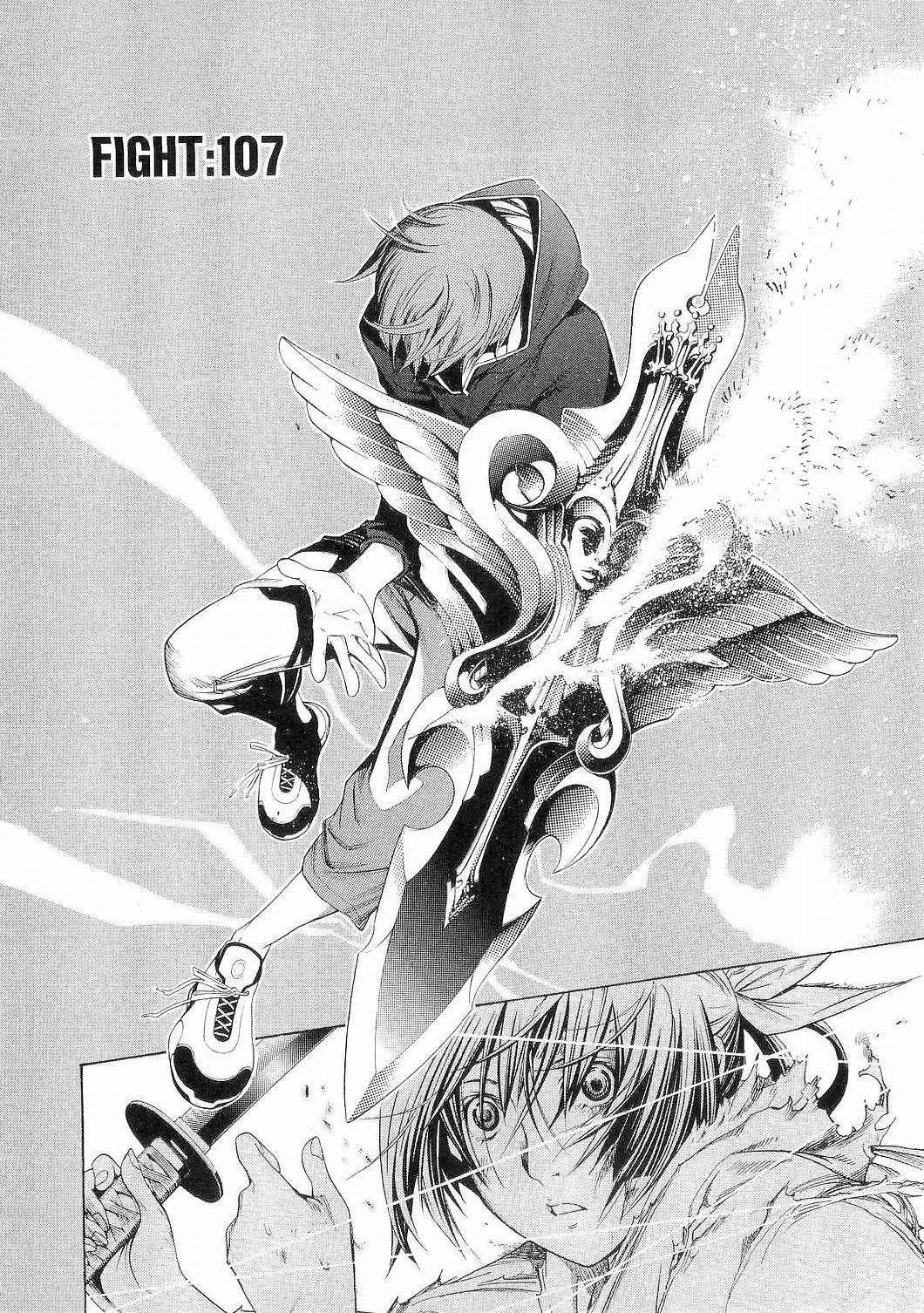 Read Tenjou Tenge ES Manga Online