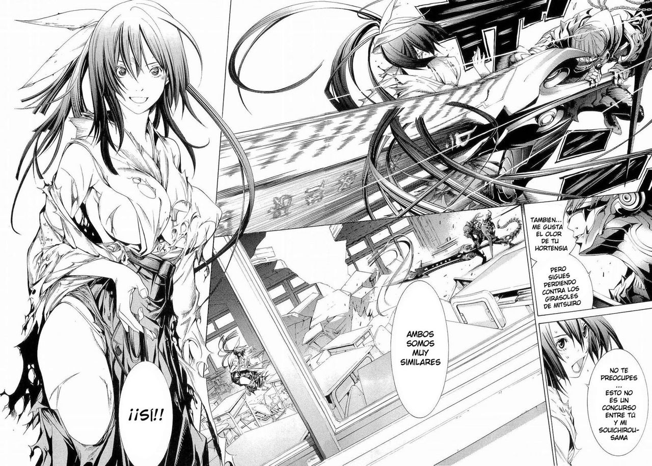 Read Tenjou Tenge ES Manga Online