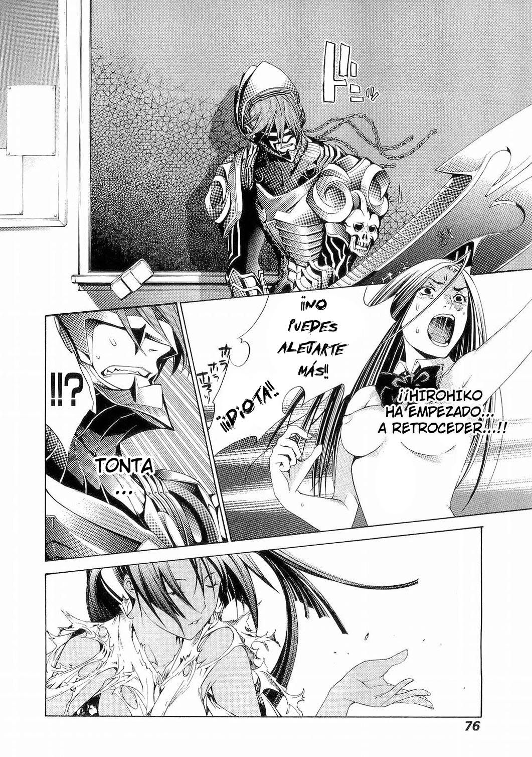 Read Tenjou Tenge ES Manga Online