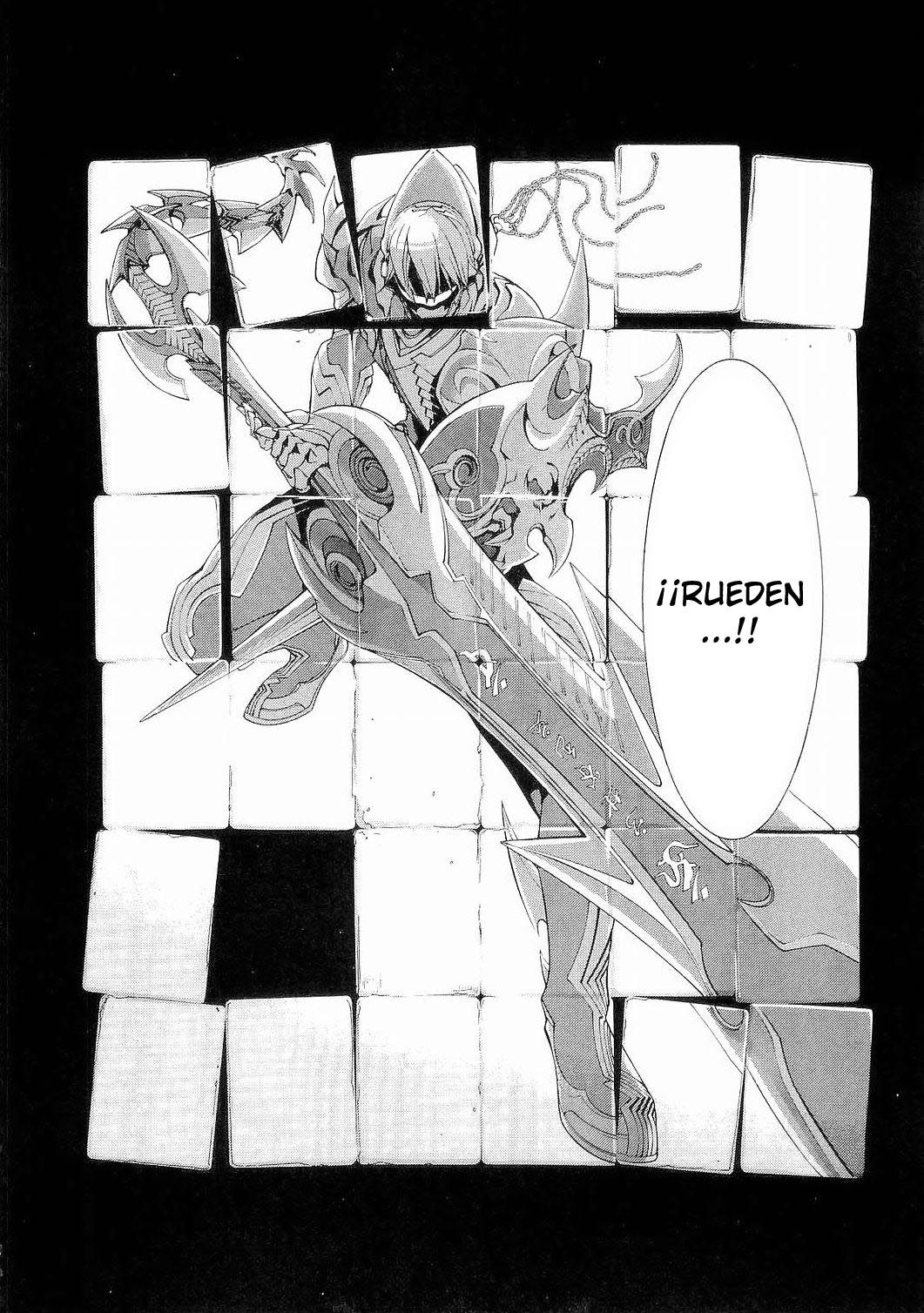 Read Tenjou Tenge ES Manga Online