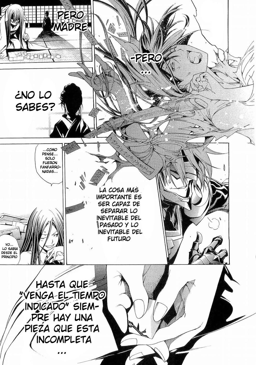 Read Tenjou Tenge ES Manga Online