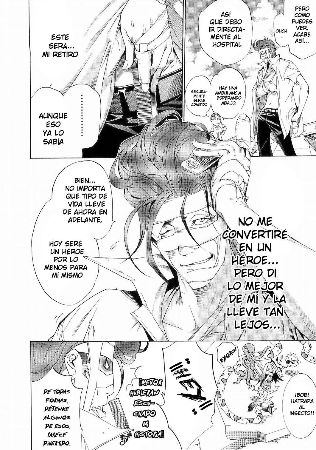 Read Tenjou Tenge ES Manga Online
