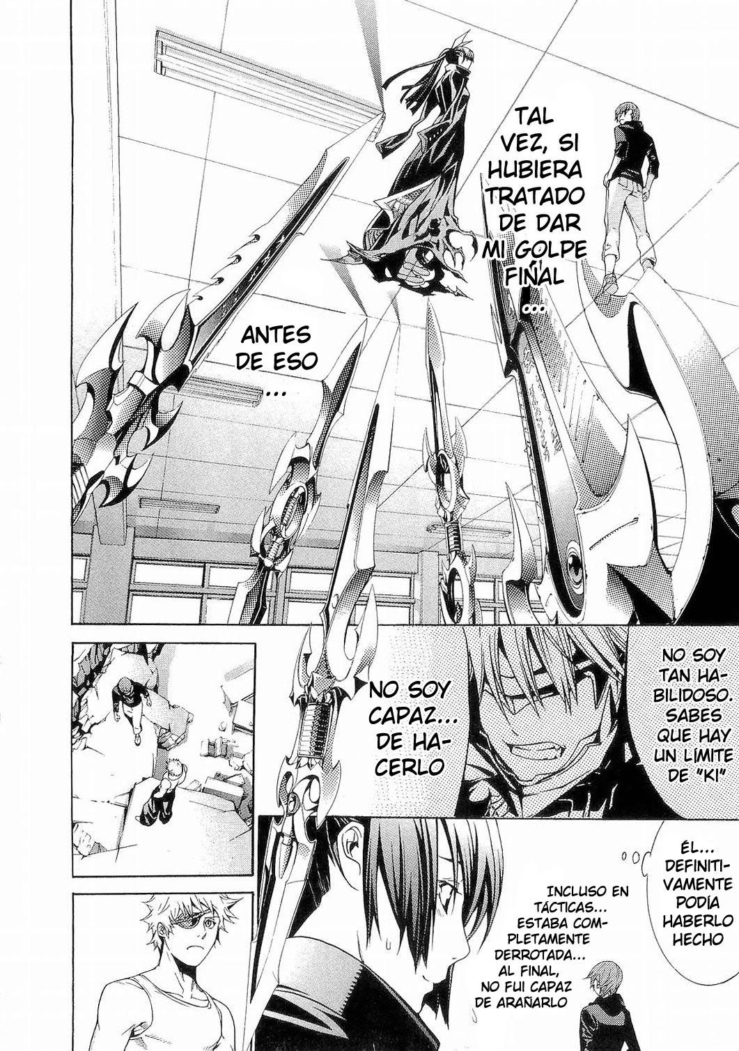 Read Tenjou Tenge ES Manga Online