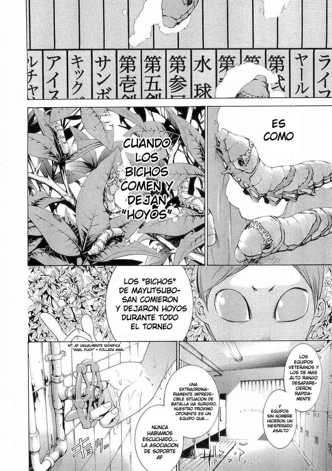 Read Tenjou Tenge ES Manga Online