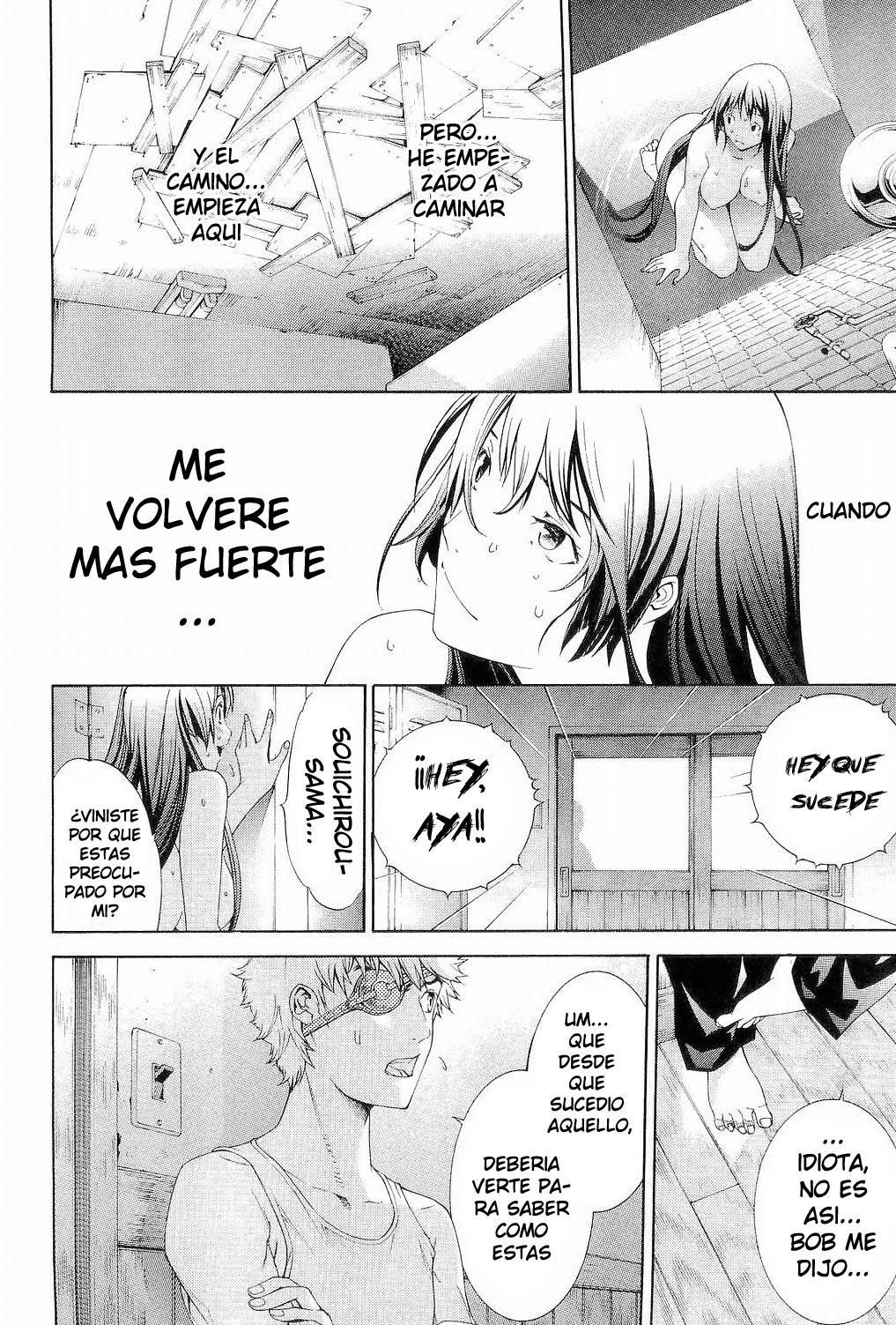 Read Tenjou Tenge ES Manga Online