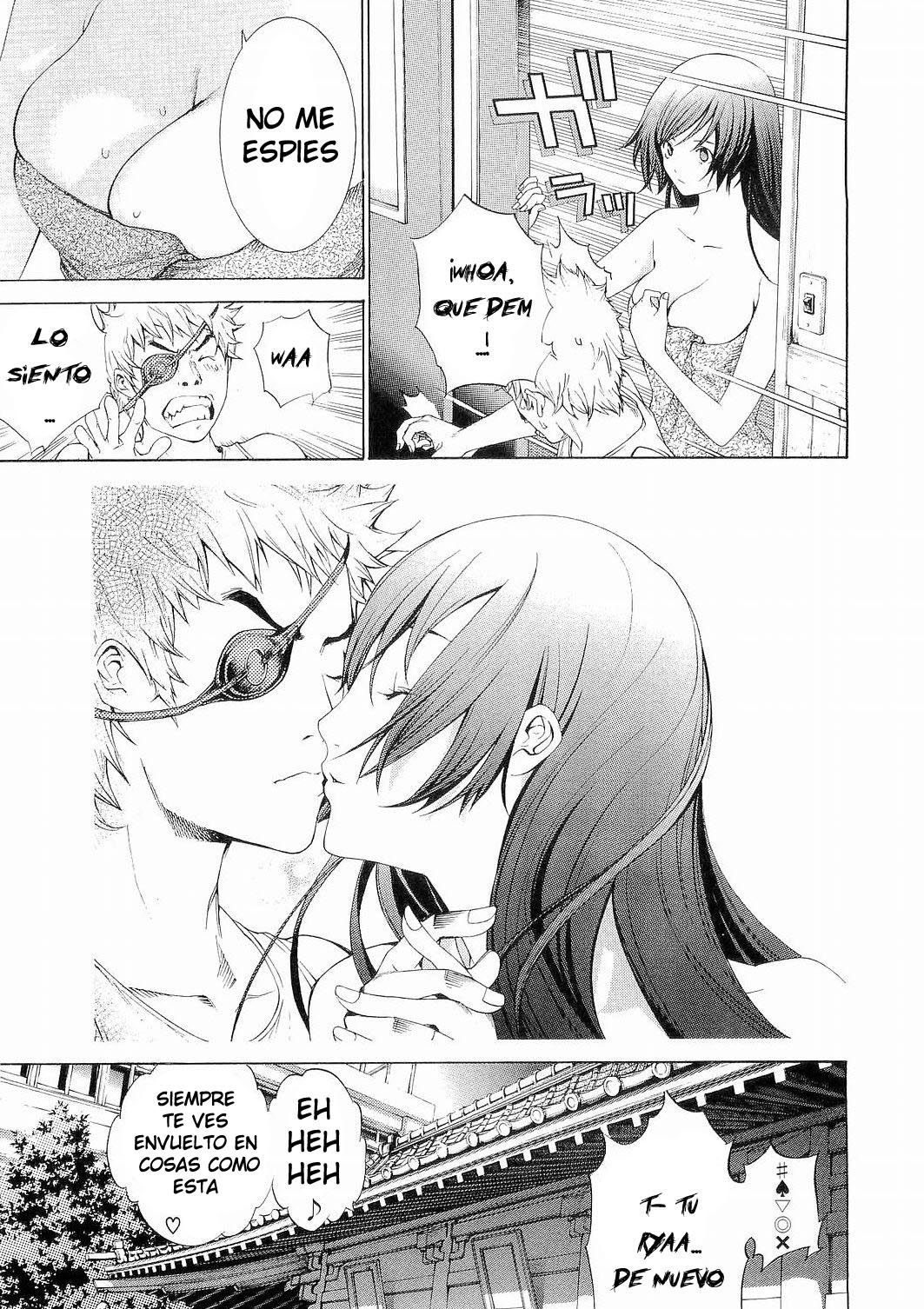 Read Tenjou Tenge ES Manga Online