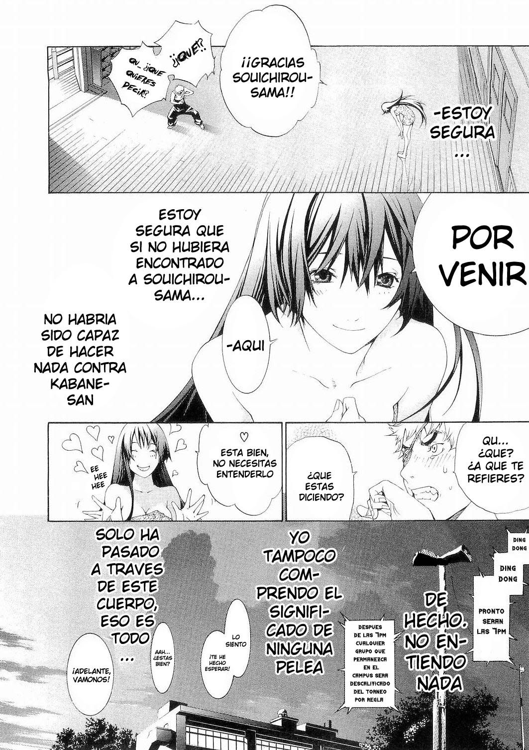 Read Tenjou Tenge ES Manga Online