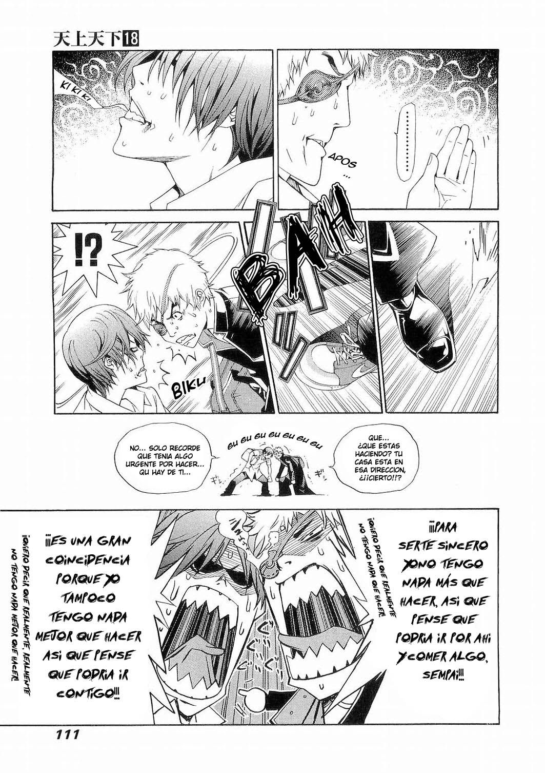 Read Tenjou Tenge ES Manga Online