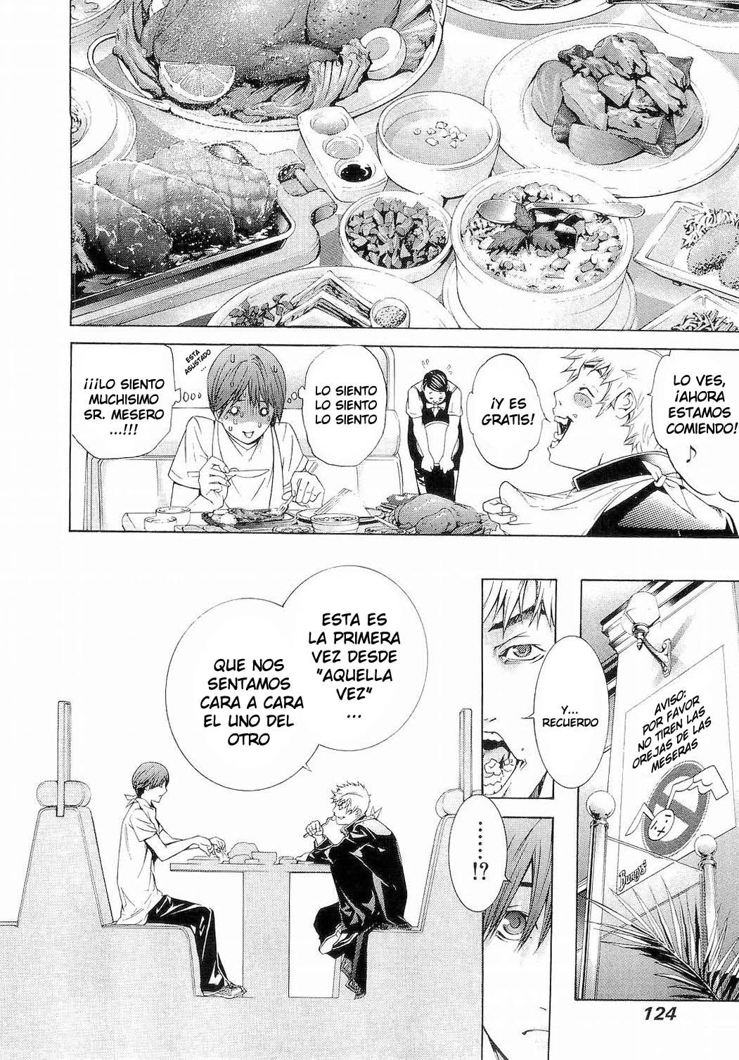 Read Tenjou Tenge ES Manga Online