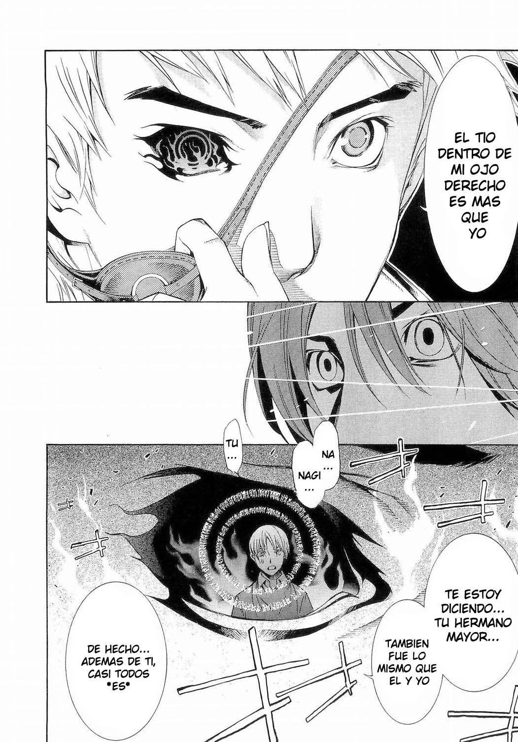 Read Tenjou Tenge ES Manga Online