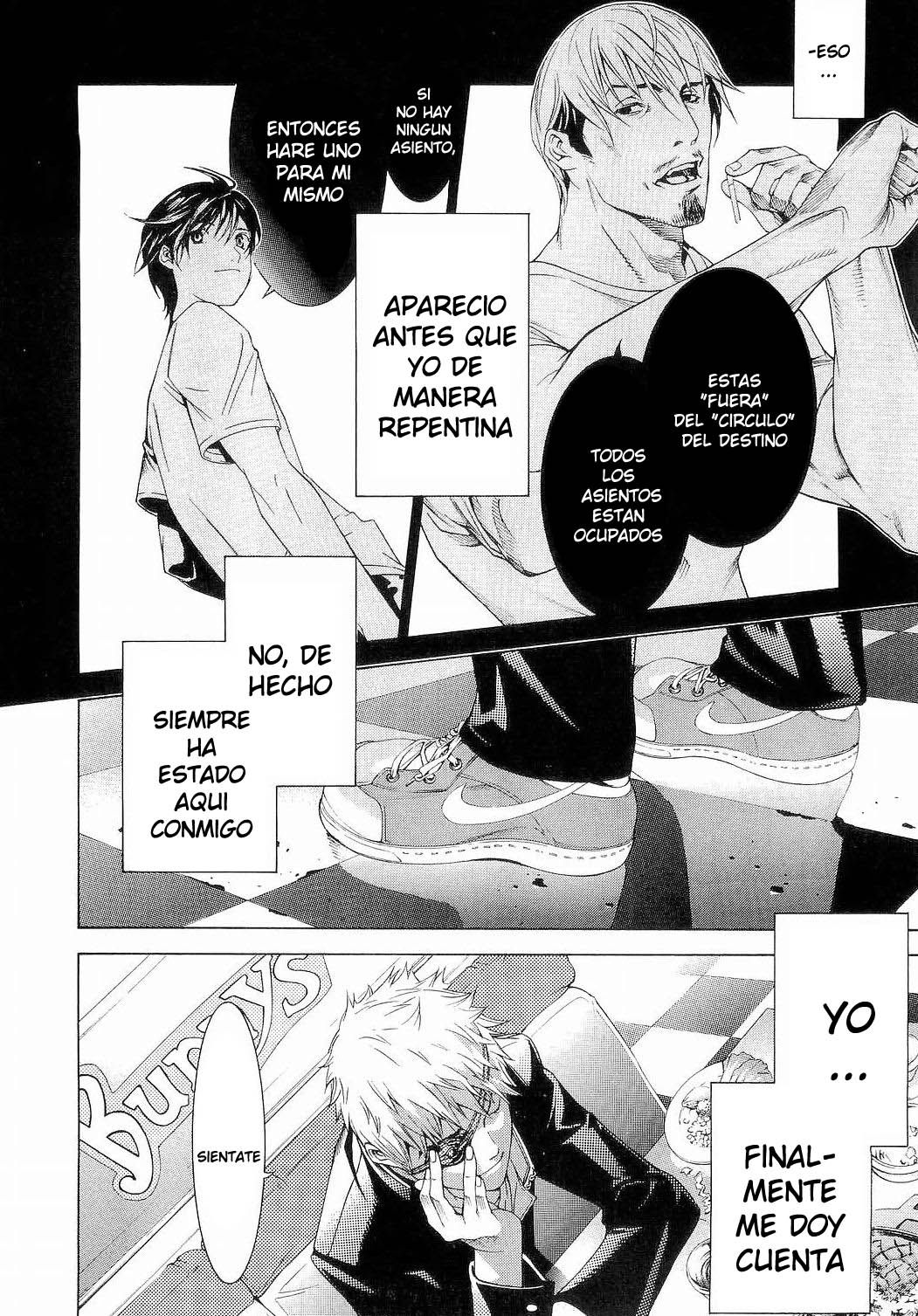 Read Tenjou Tenge ES Manga Online