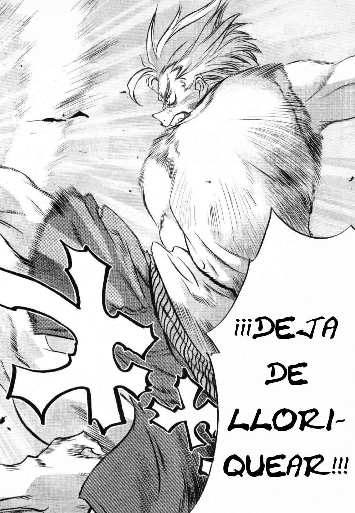 Read Tenjou Tenge ES Manga Online