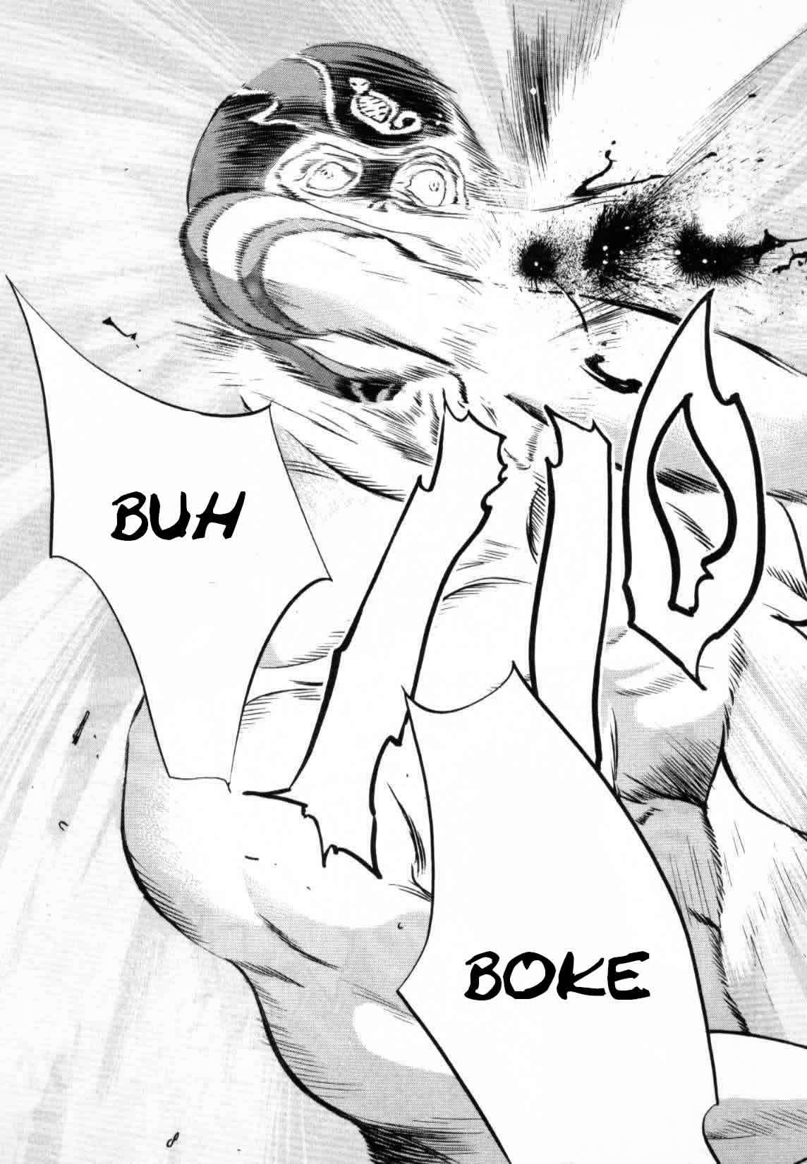 Read Tenjou Tenge ES Manga Online