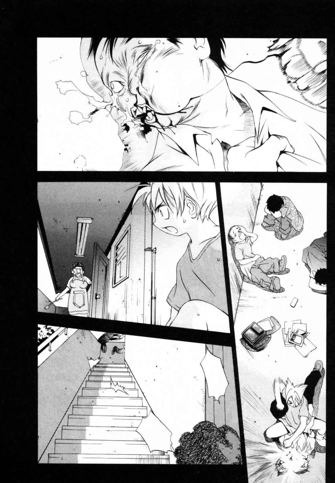 Read Tenjou Tenge ES Manga Online