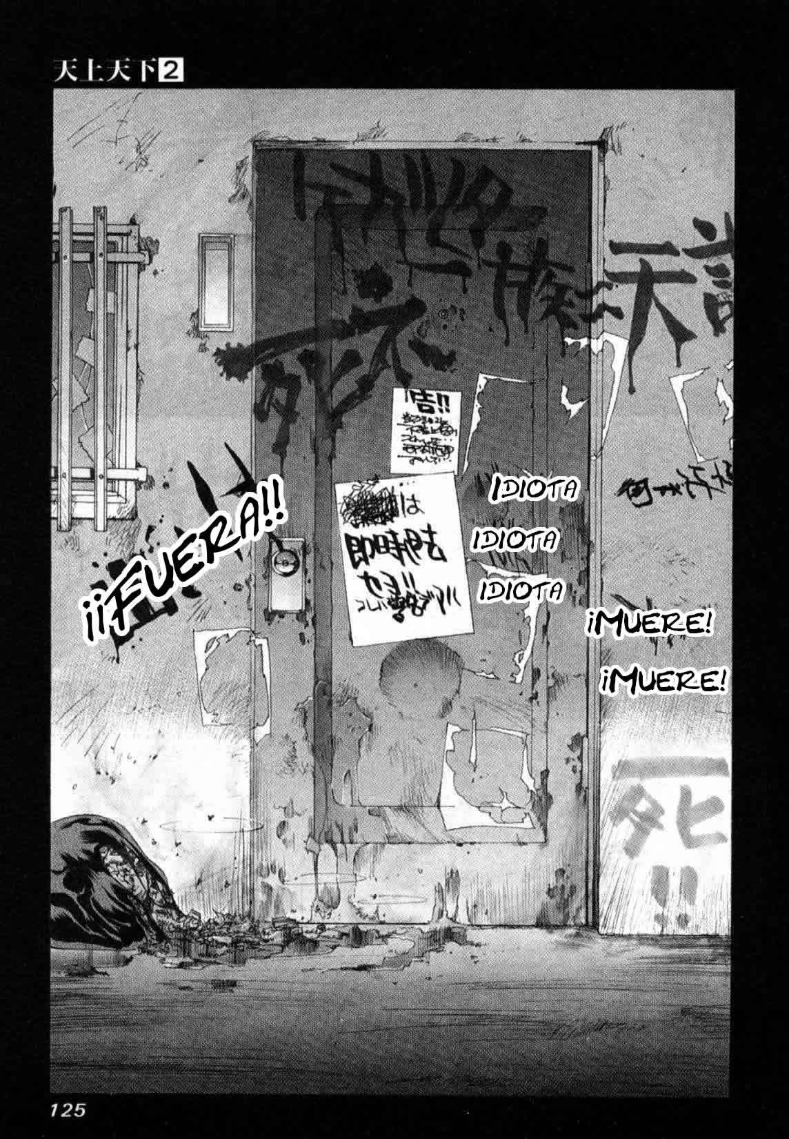 Read Tenjou Tenge ES Manga Online