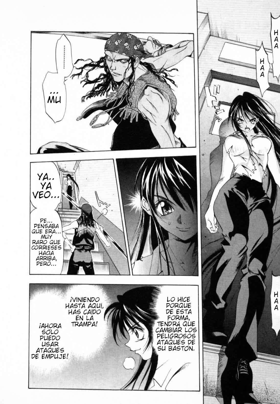 Read Tenjou Tenge ES Manga Online