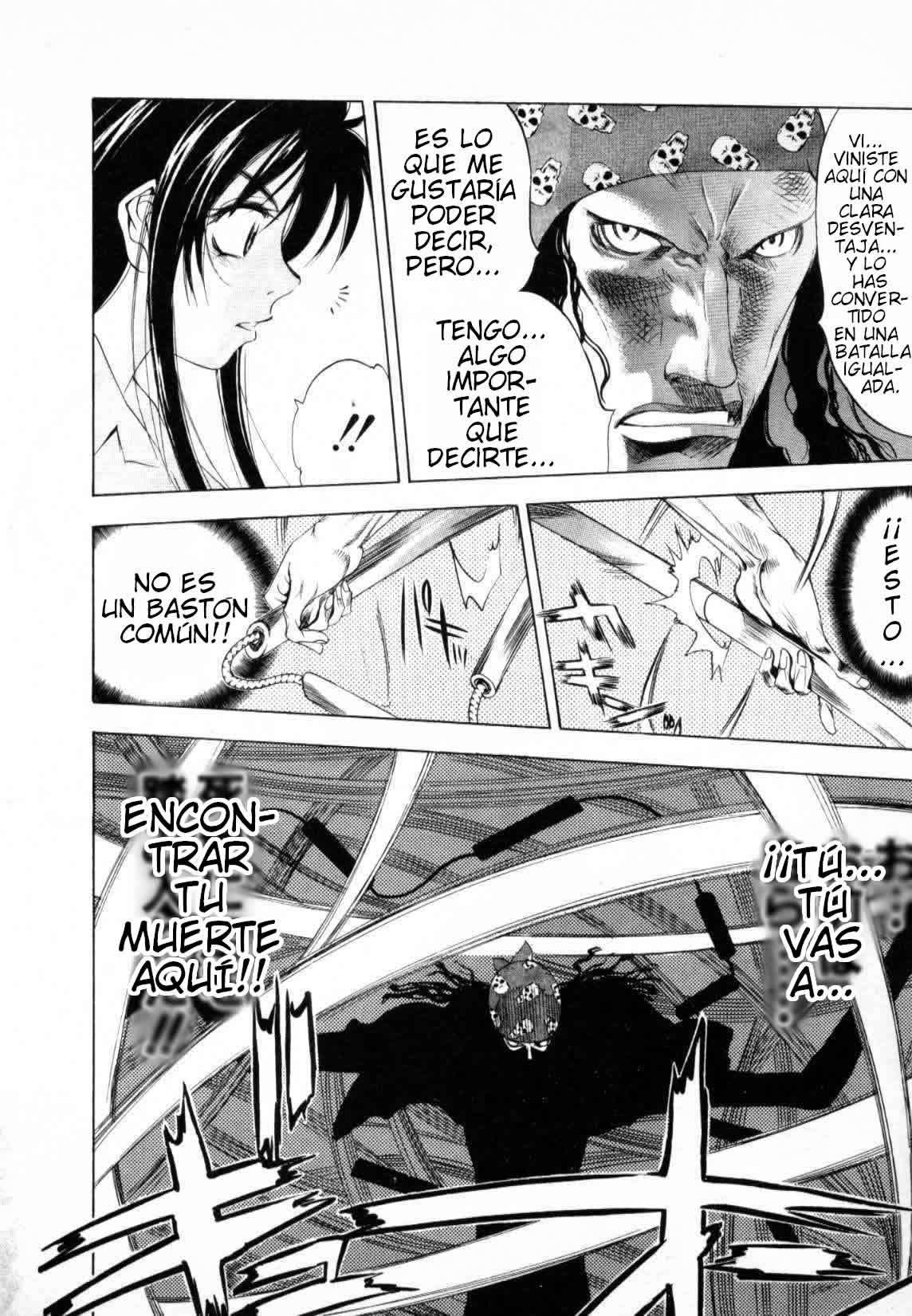 Read Tenjou Tenge ES Manga Online
