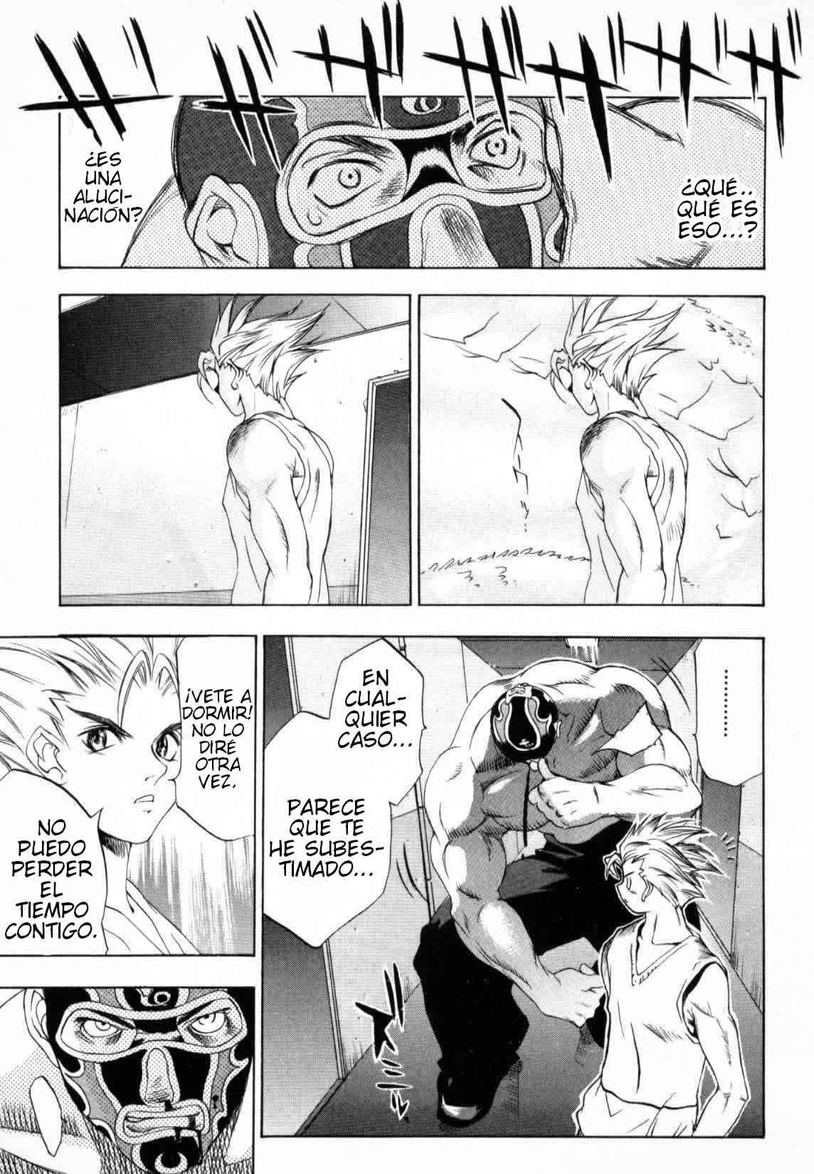Read Tenjou Tenge ES Manga Online