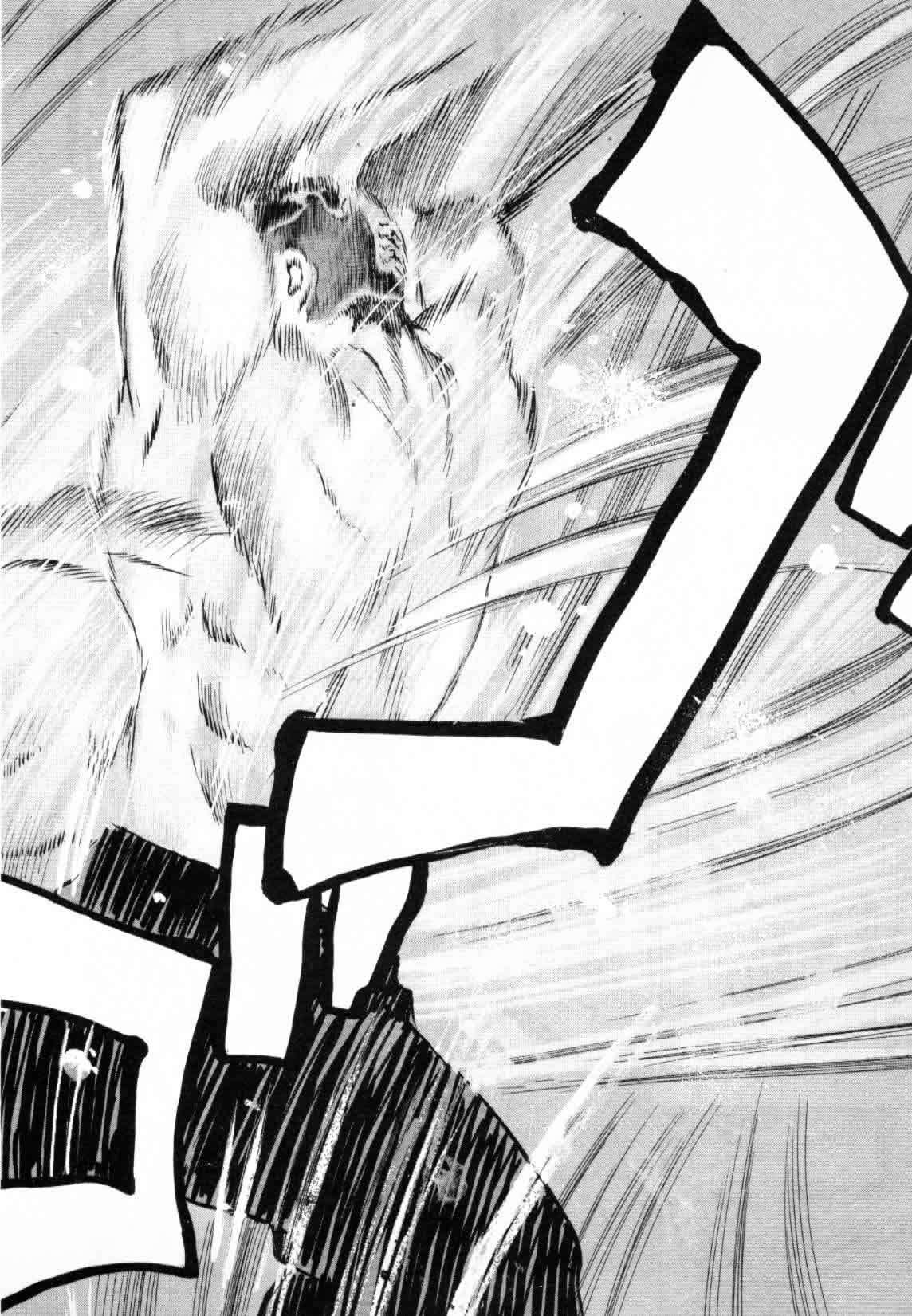 Read Tenjou Tenge ES Manga Online