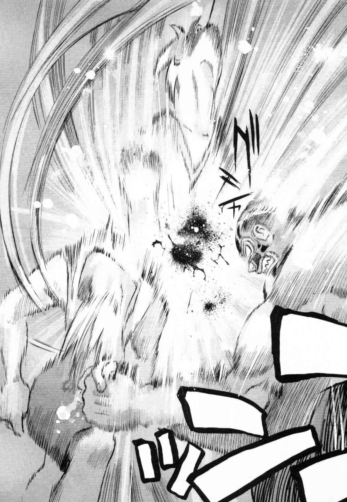 Read Tenjou Tenge ES Manga Online