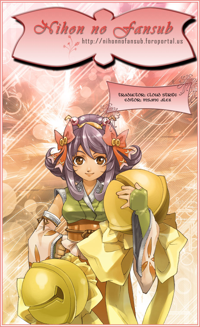 Read Tenjou Tenge ES Manga Online