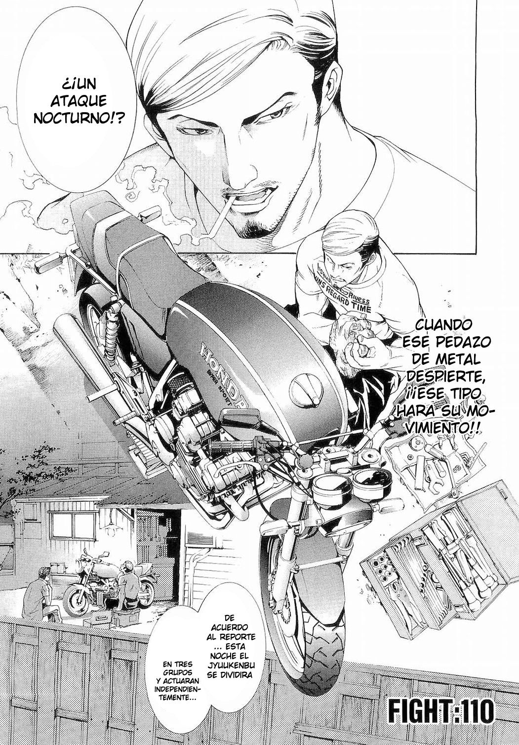Read Tenjou Tenge ES Manga Online