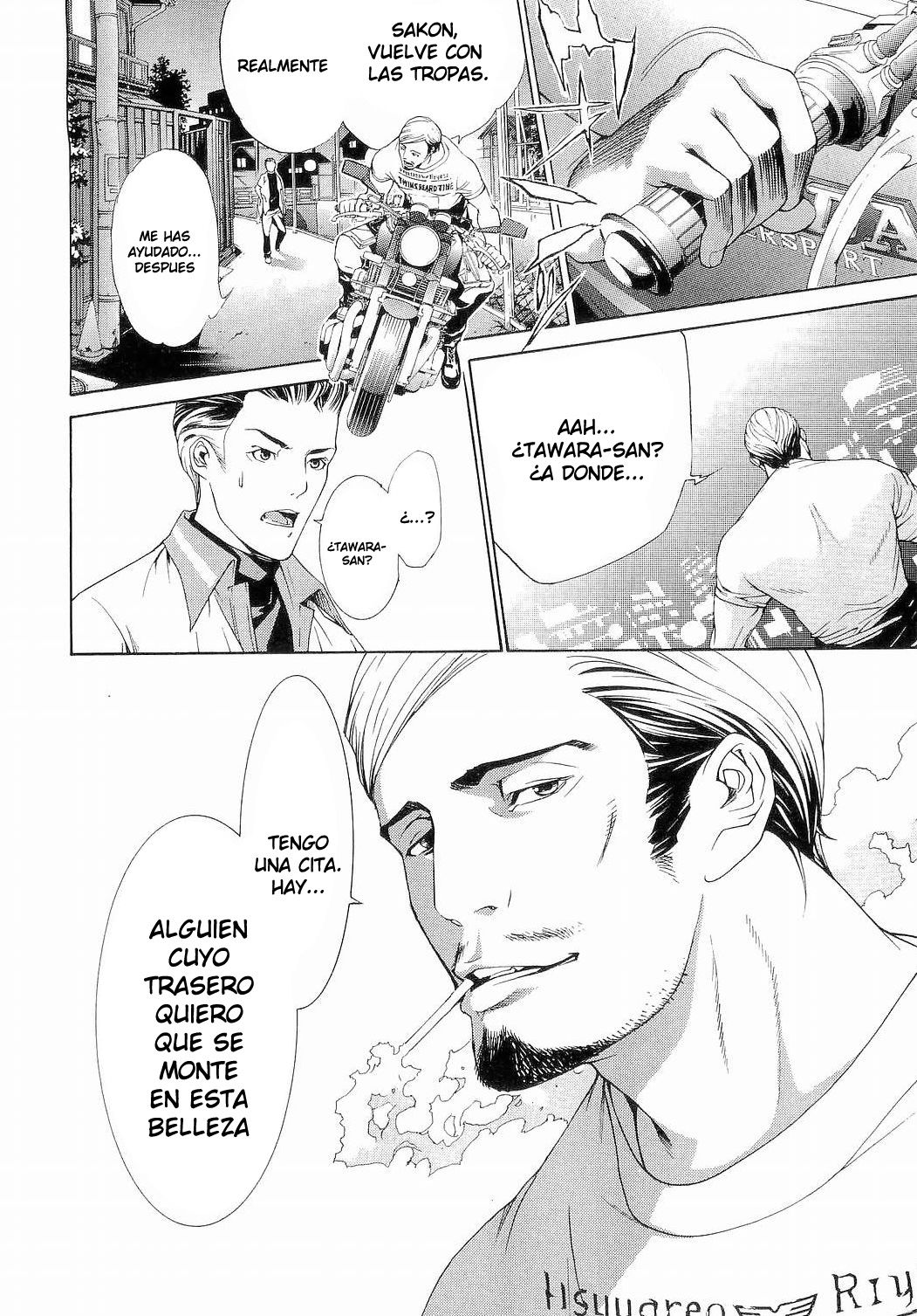Read Tenjou Tenge ES Manga Online
