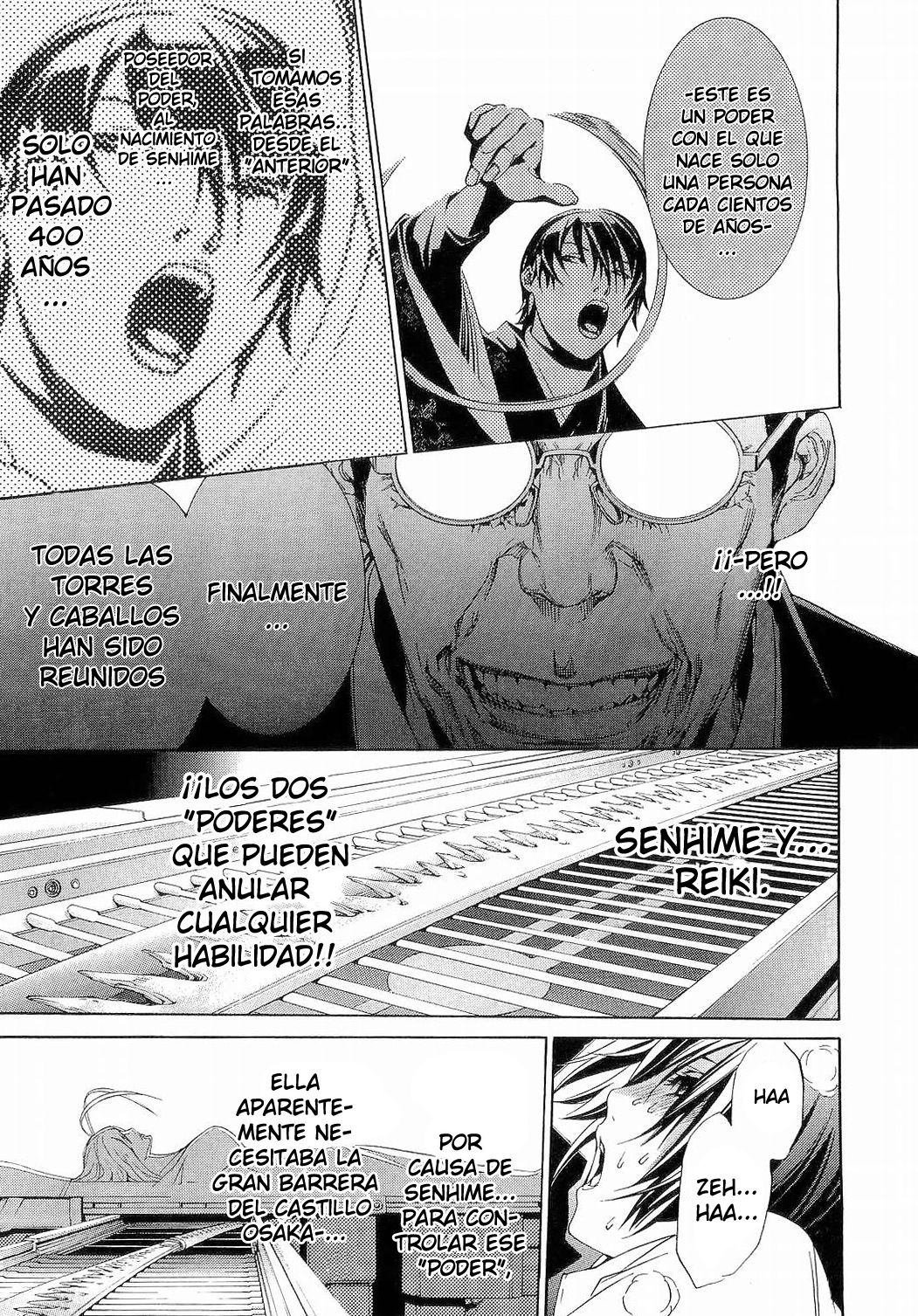 Read Tenjou Tenge ES Manga Online