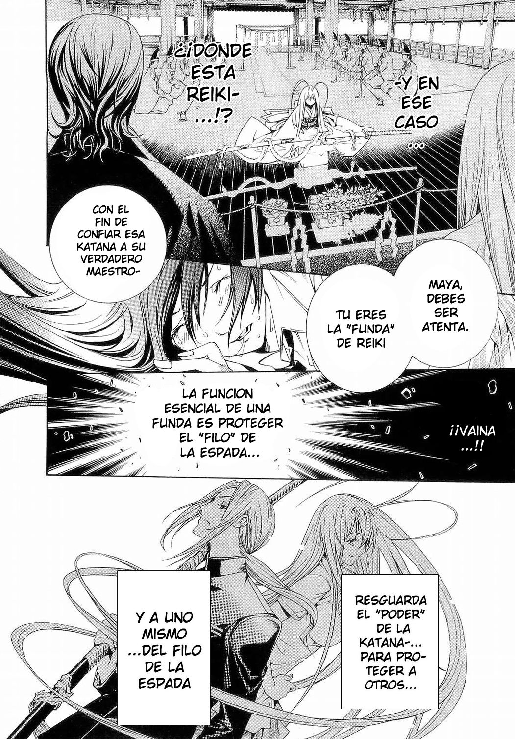 Read Tenjou Tenge ES Manga Online