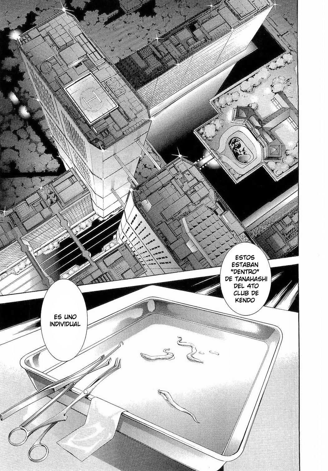 Read Tenjou Tenge ES Manga Online