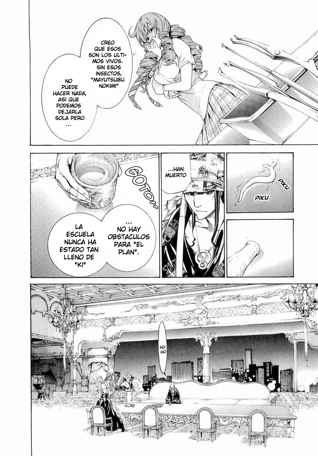 Read Tenjou Tenge ES Manga Online