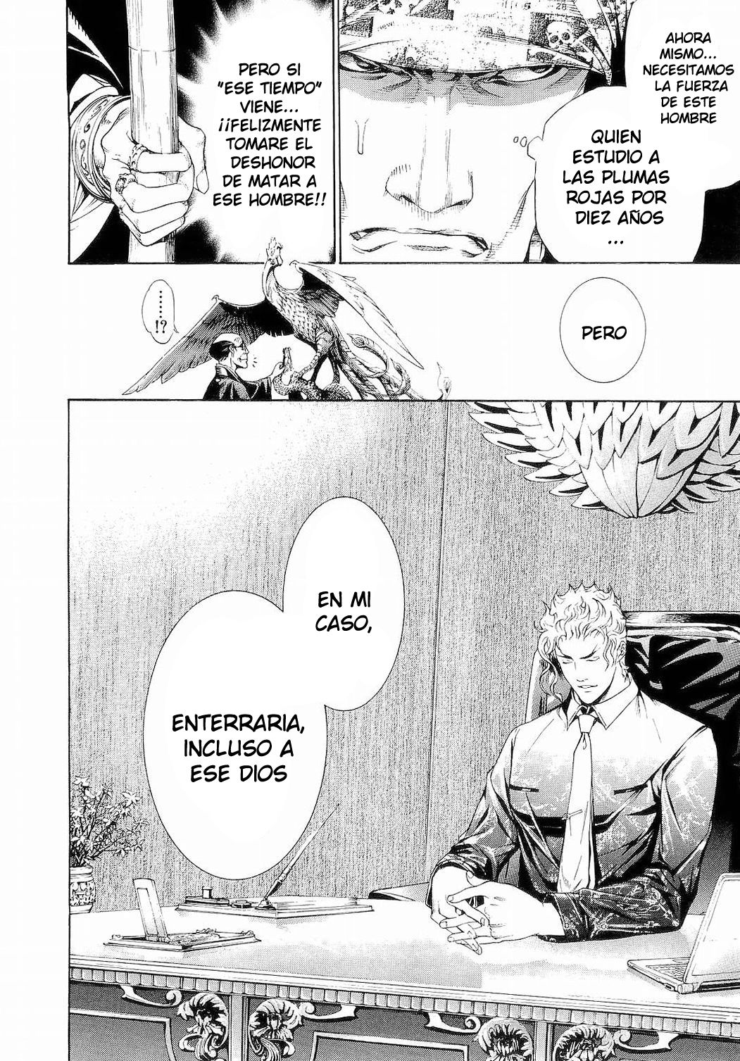 Read Tenjou Tenge ES Manga Online