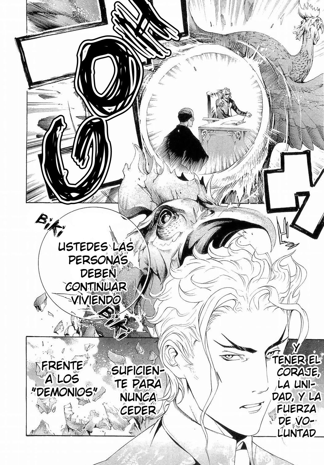 Read Tenjou Tenge ES Manga Online