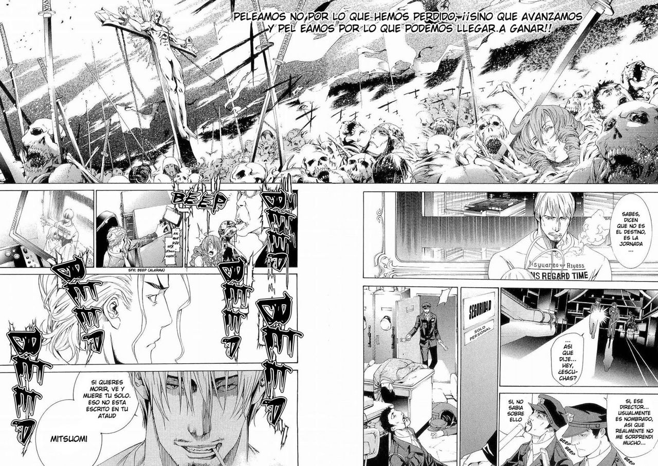 Read Tenjou Tenge ES Manga Online