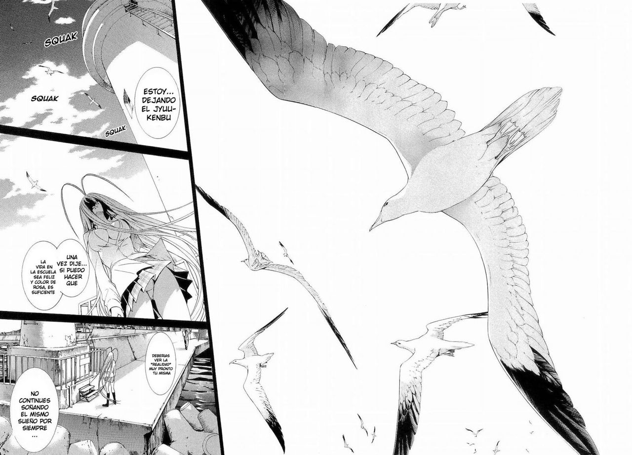 Read Tenjou Tenge ES Manga Online