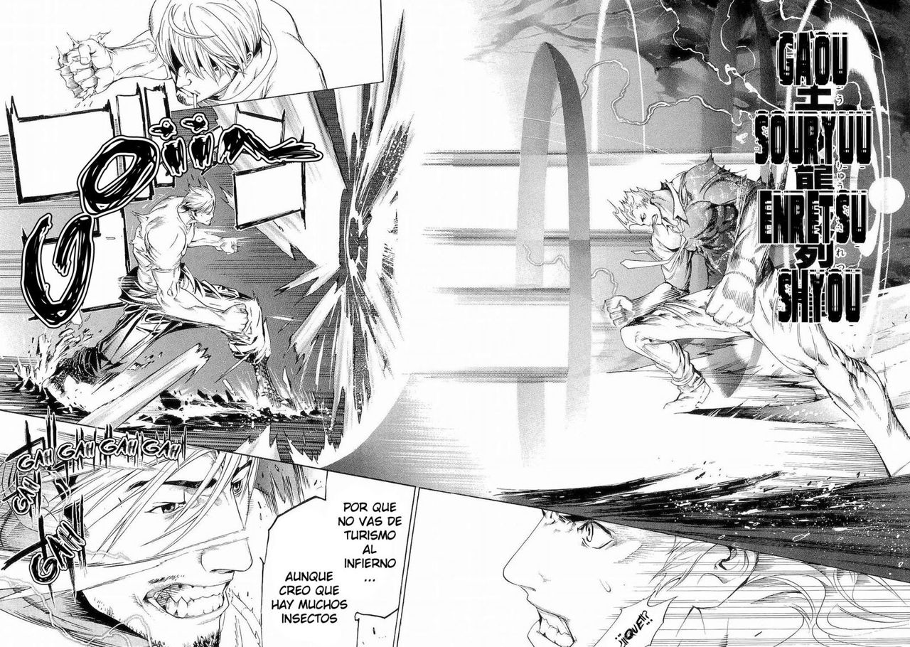 Read Tenjou Tenge ES Manga Online