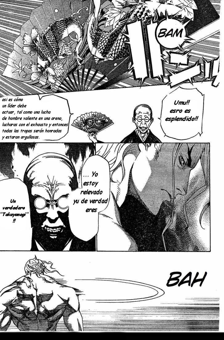 Read Tenjou Tenge ES Manga Online